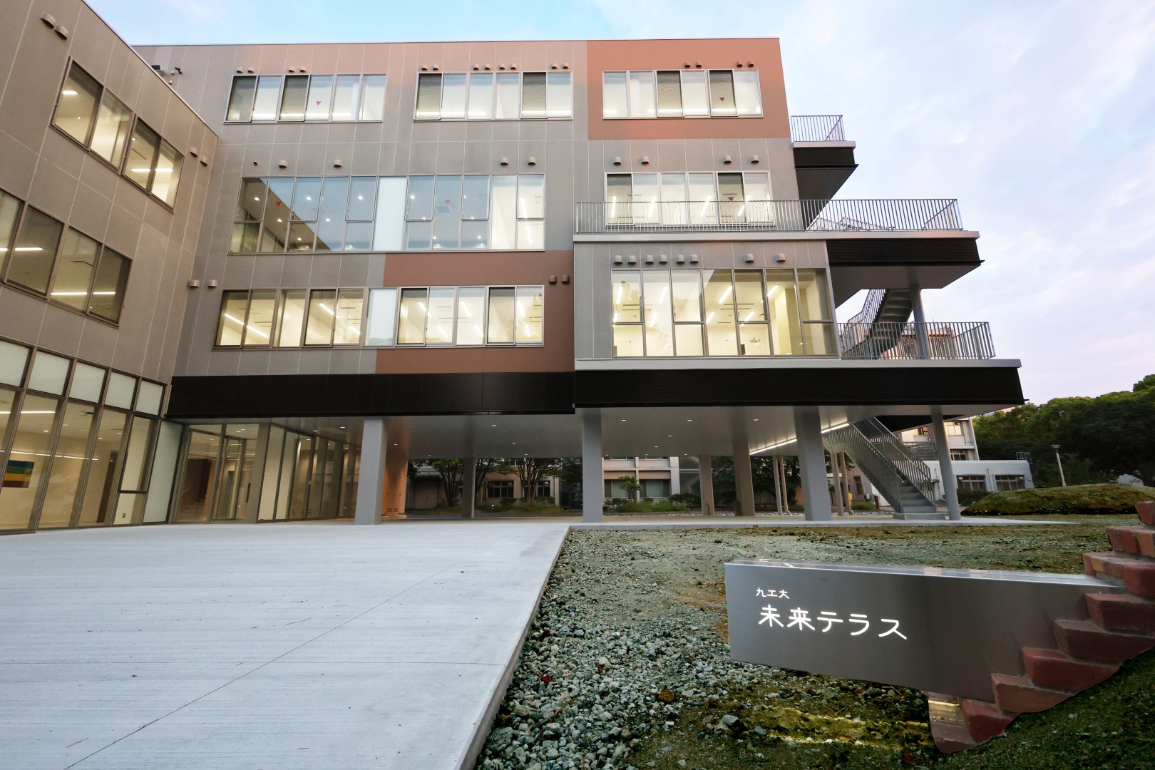 文教施設 施工事例