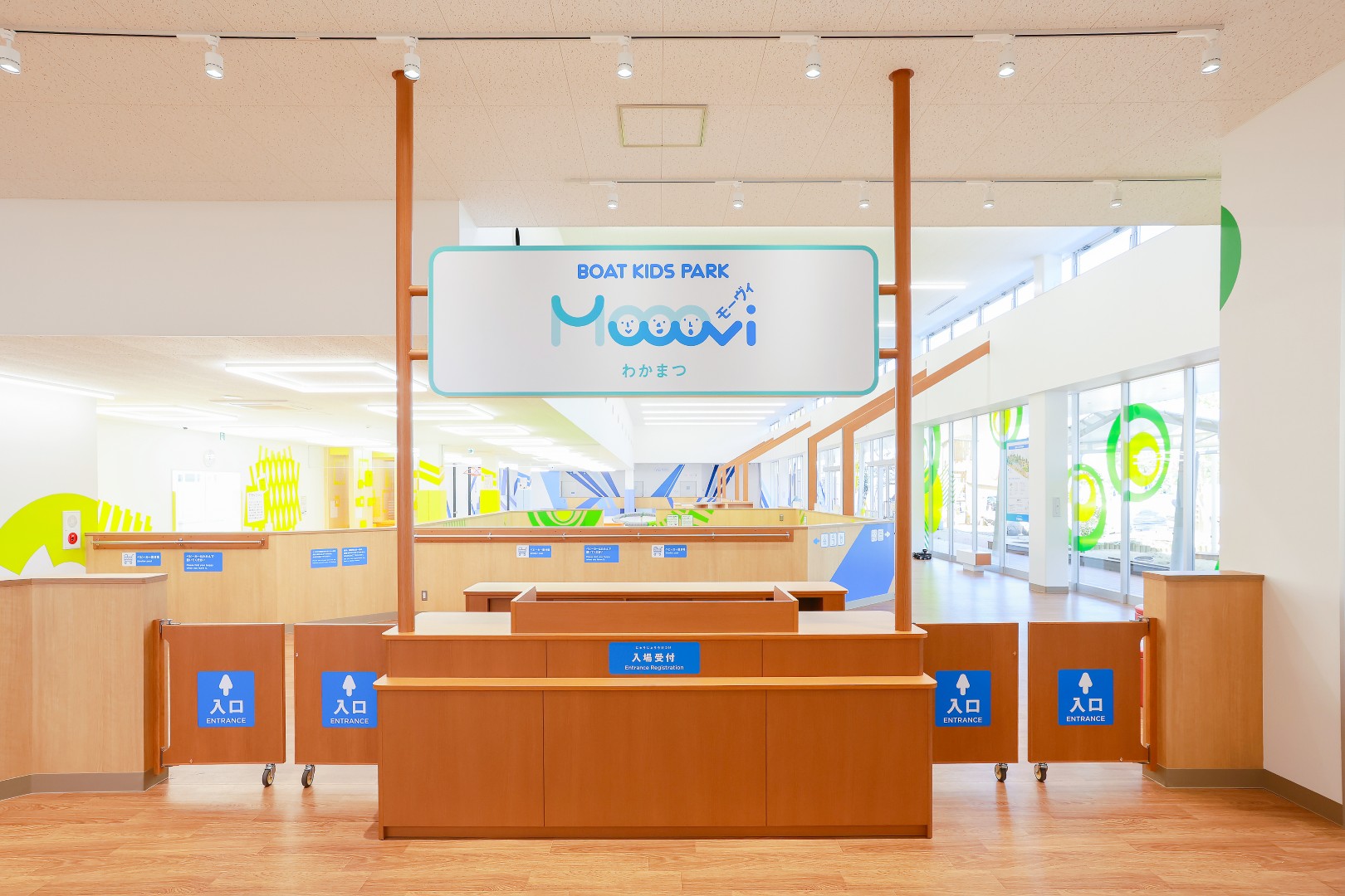 その他 施工事例