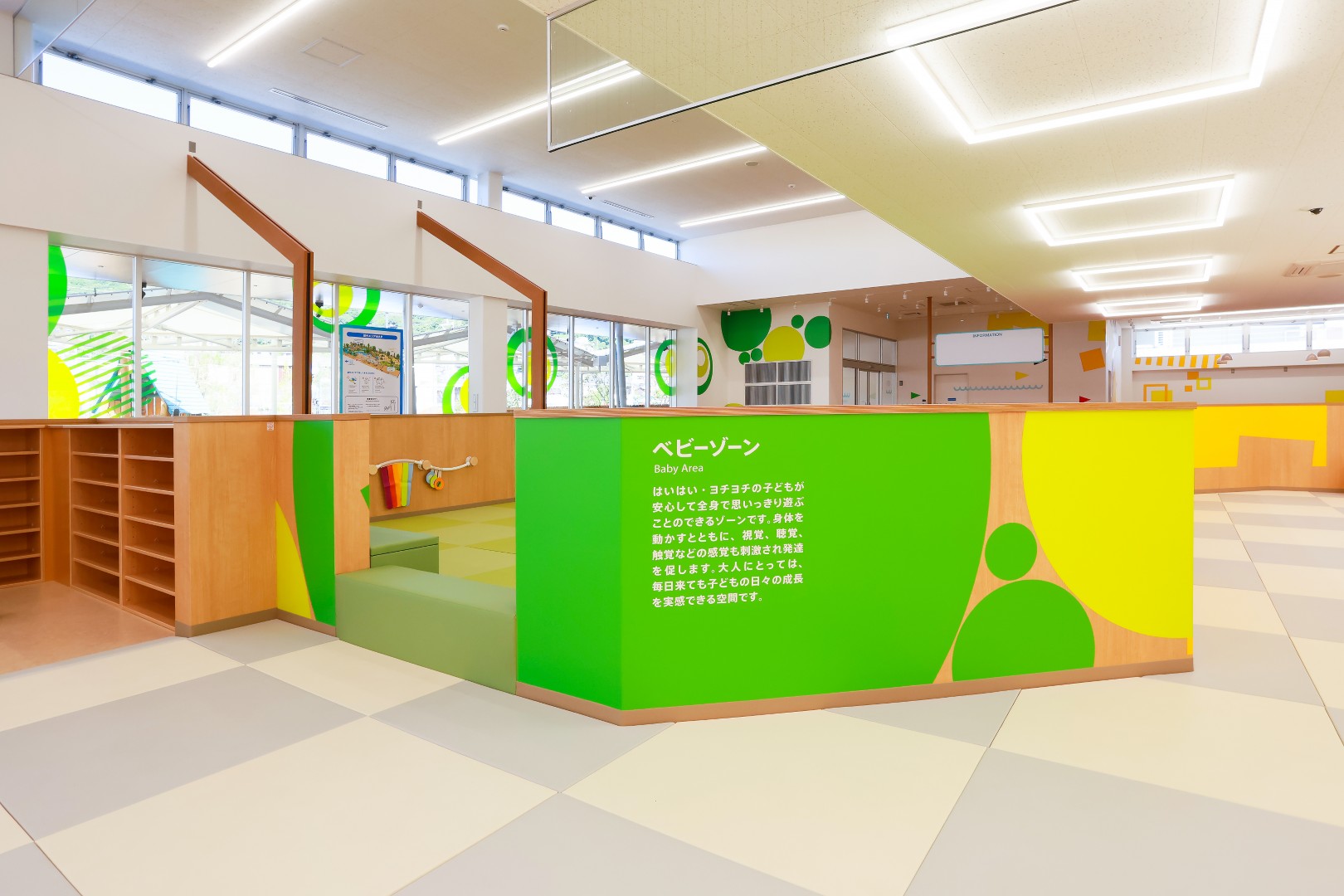 その他 施工事例