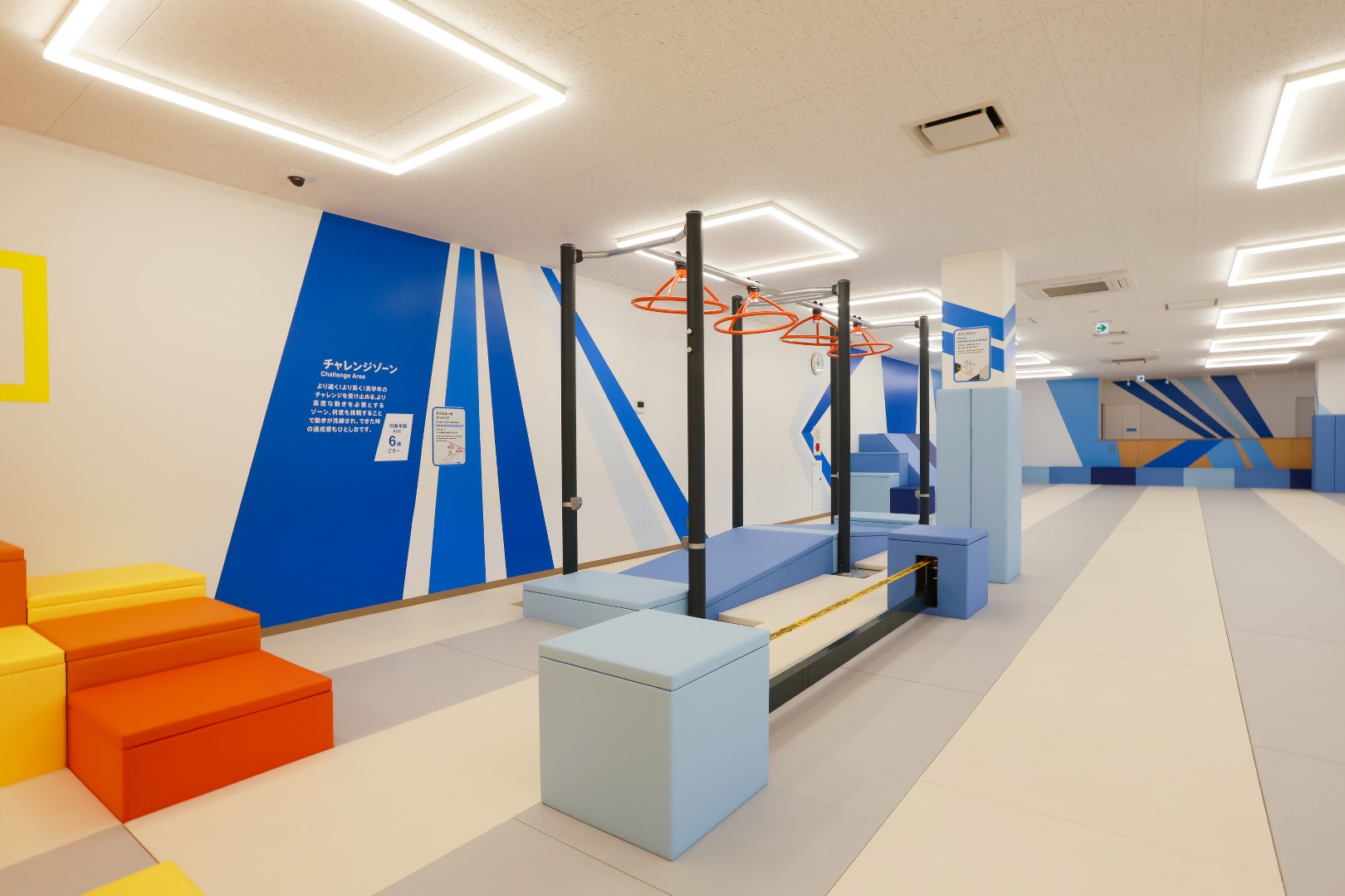 その他 施工事例